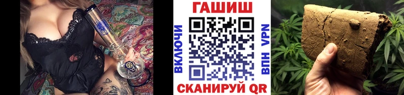 Названия наркотиков Макушино Каннабис  Галлюциногенные грибы  МЕГА ссылки  Мефедрон  Кокаин  APVP 