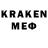 Псилоцибиновые грибы GOLDEN TEACHER ASKOIOK KMA