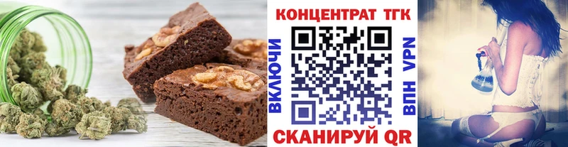 МЕГА ССЫЛКА  где продают наркотики  Макушино  Cannafood конопля 