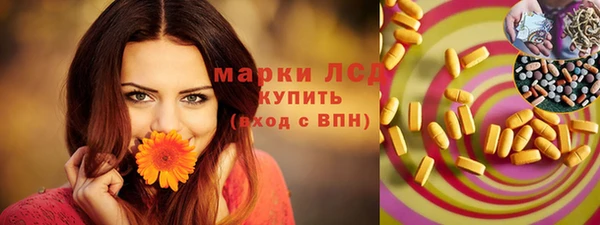 наркотики Алзамай