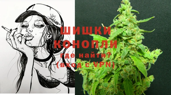 наркотики Алзамай