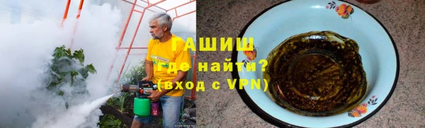ALPHA-PVP Алексин
