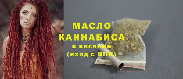 ALPHA-PVP Алексин