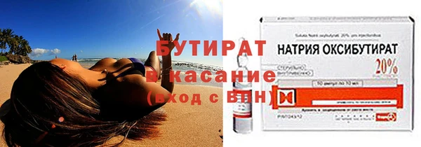 ALPHA-PVP Алексин