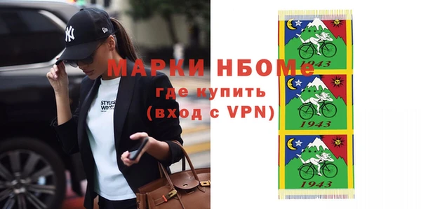 стаф Алексеевка