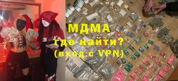 наркотики Алзамай