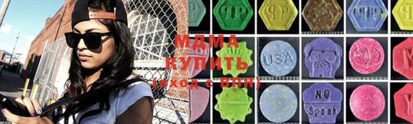 дурь Переславль-Залесский