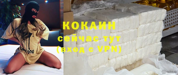 наркотики Алзамай